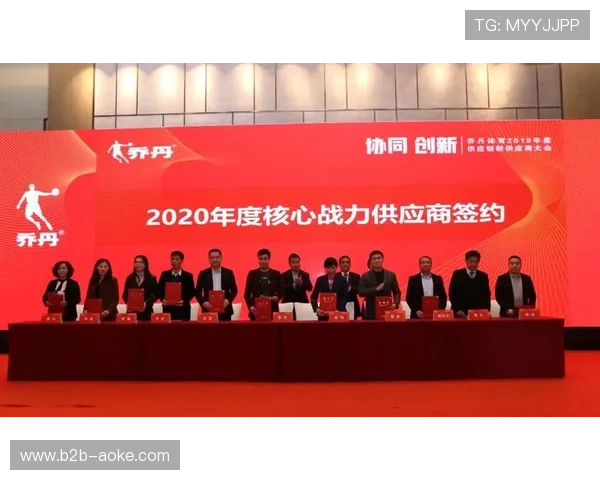 体育服务供应链绩效评估体系引入多维指标 体育服务供应链绩效评估体系引入多维指标