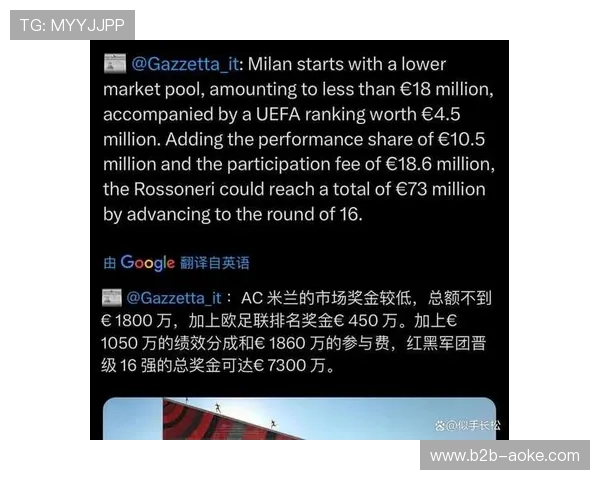 AC米兰锋线双星萨勒马科尔斯和吉梅内斯伤情存疑